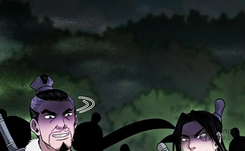 Read Demon in Mount Hua chapter 25 image 18 on Lezhin