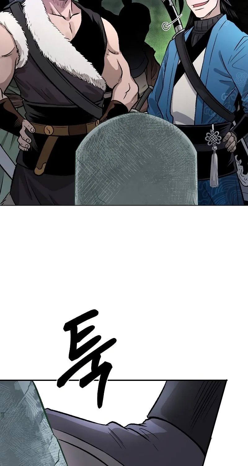 Read Demon in Mount Hua chapter 25 image 19 on Lezhin