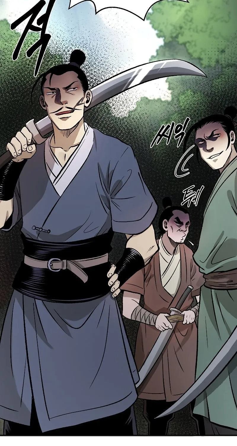 Read Demon in Mount Hua chapter 25 image 25 on Lezhin