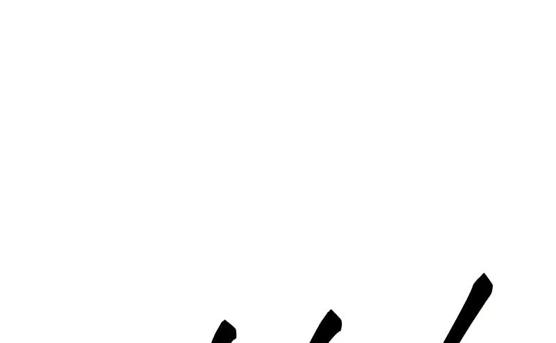 Read Demon in Mount Hua chapter 25 image 26 on Lezhin