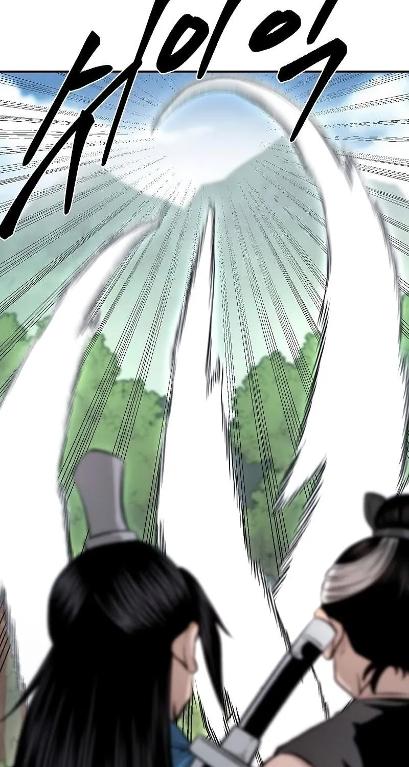 Read Demon in Mount Hua chapter 25 image 27 on Lezhin