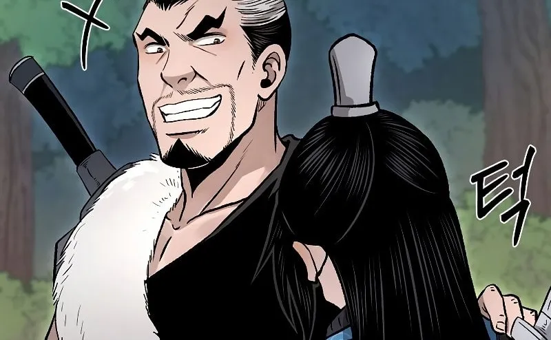 Read Demon in Mount Hua chapter 25 image 32 on Lezhin