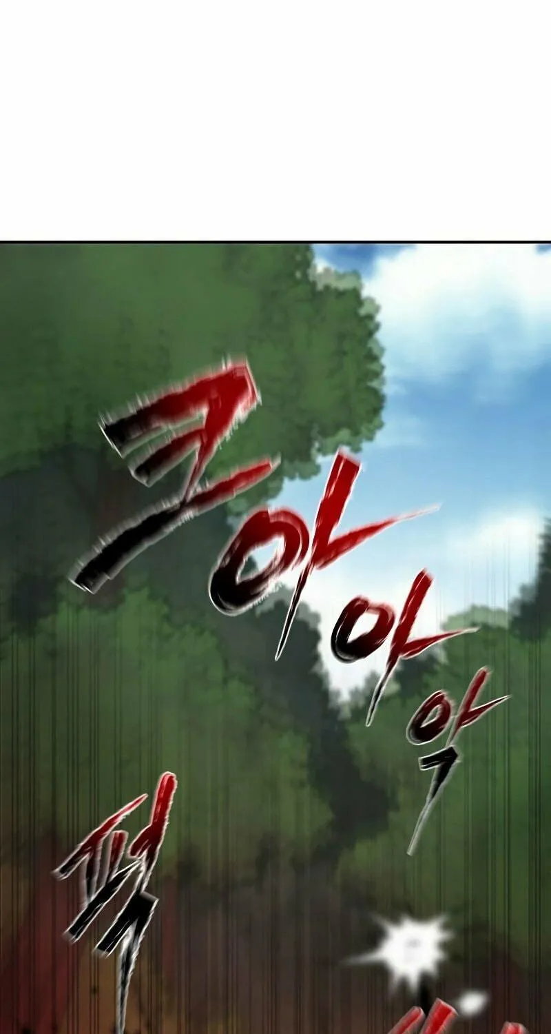 Read Demon in Mount Hua chapter 25 image 37 on Lezhin