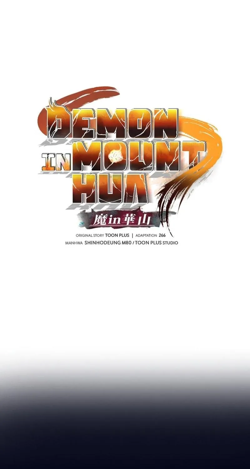 Read Demon in Mount Hua chapter 25 image 45 on Lezhin