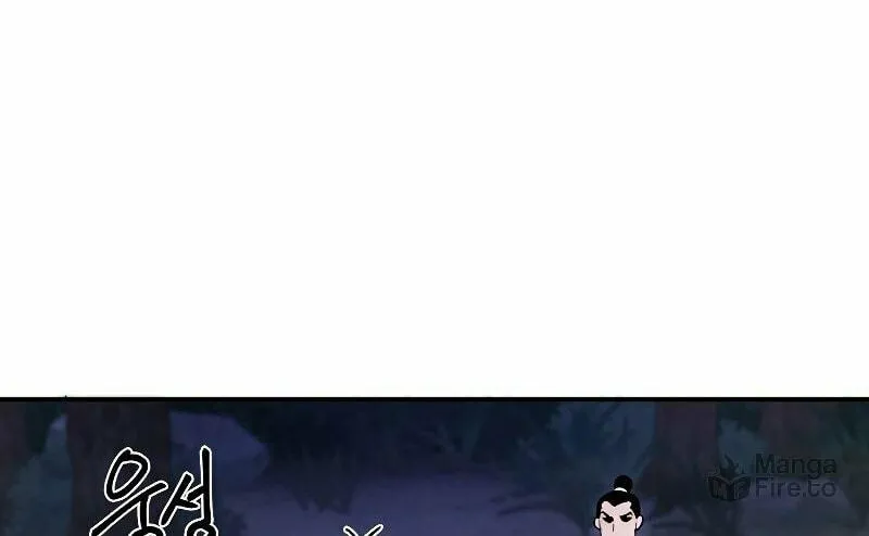 Read Demon in Mount Hua chapter 25 image 48 on Lezhin