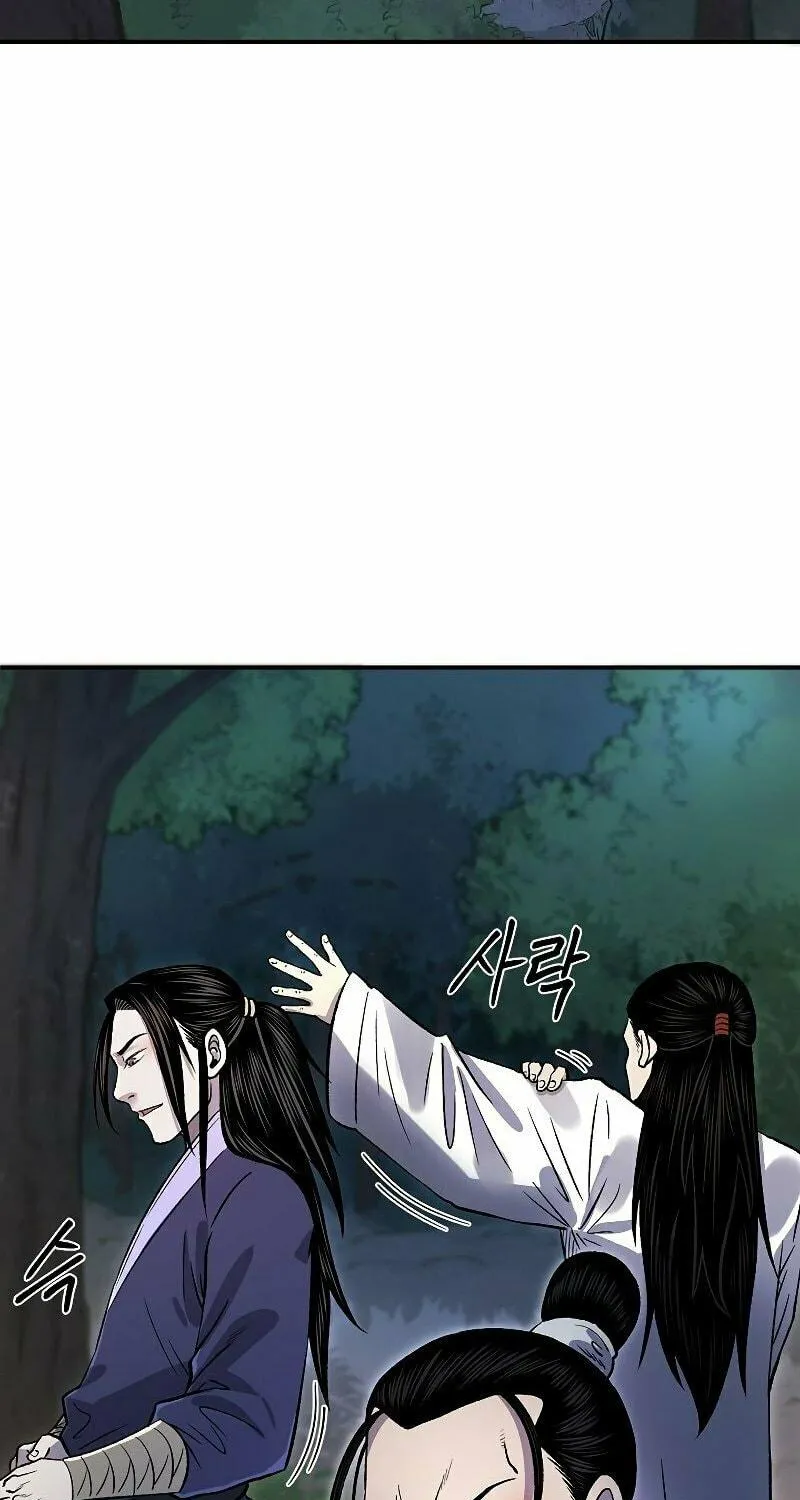Read Demon in Mount Hua chapter 25 image 63 on Lezhin