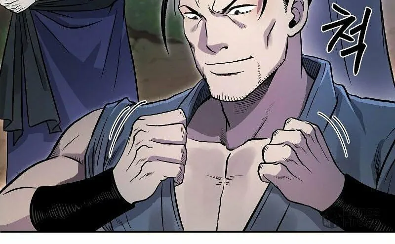 Read Demon in Mount Hua chapter 25 image 64 on Lezhin