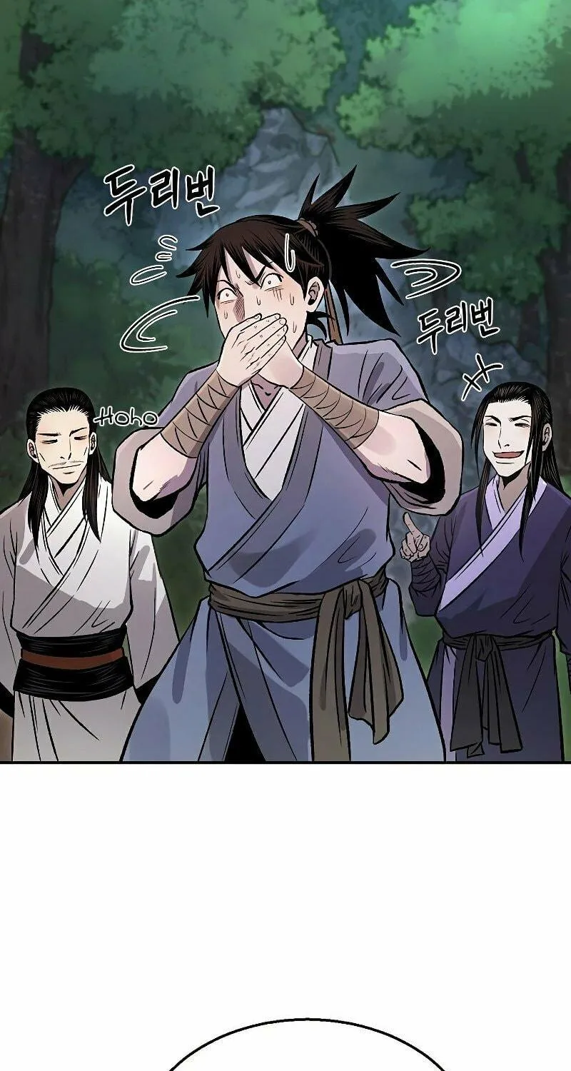 Read Demon in Mount Hua chapter 25 image 75 on Lezhin