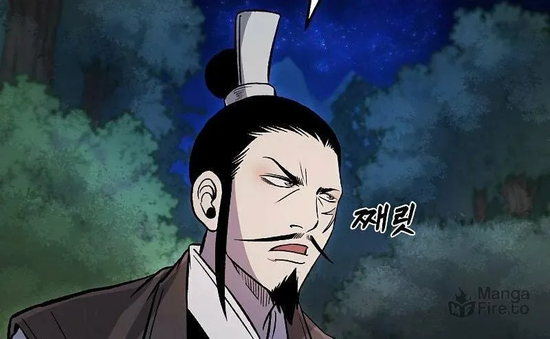 Read Demon in Mount Hua chapter 25 image 82 on Lezhin
