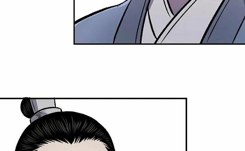 Read Demon in Mount Hua chapter 25 image 84 on Lezhin
