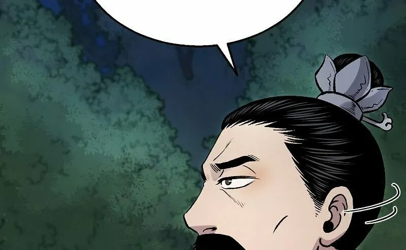 Read Demon in Mount Hua chapter 25 image 86 on Lezhin