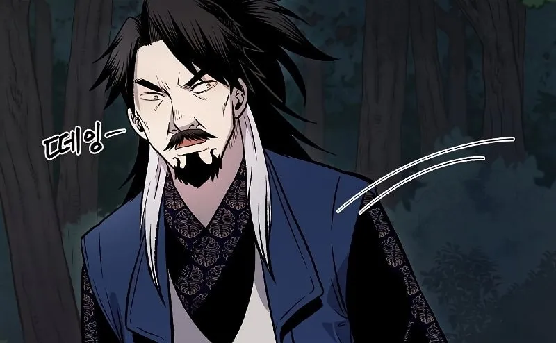 Read Demon in Mount Hua chapter 25 image 92 on Lezhin