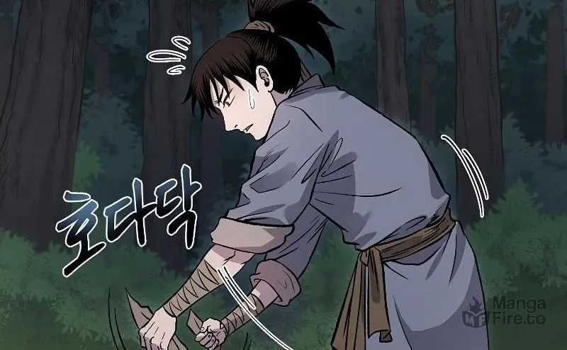 Read Demon in Mount Hua chapter 25 image 94 on Lezhin