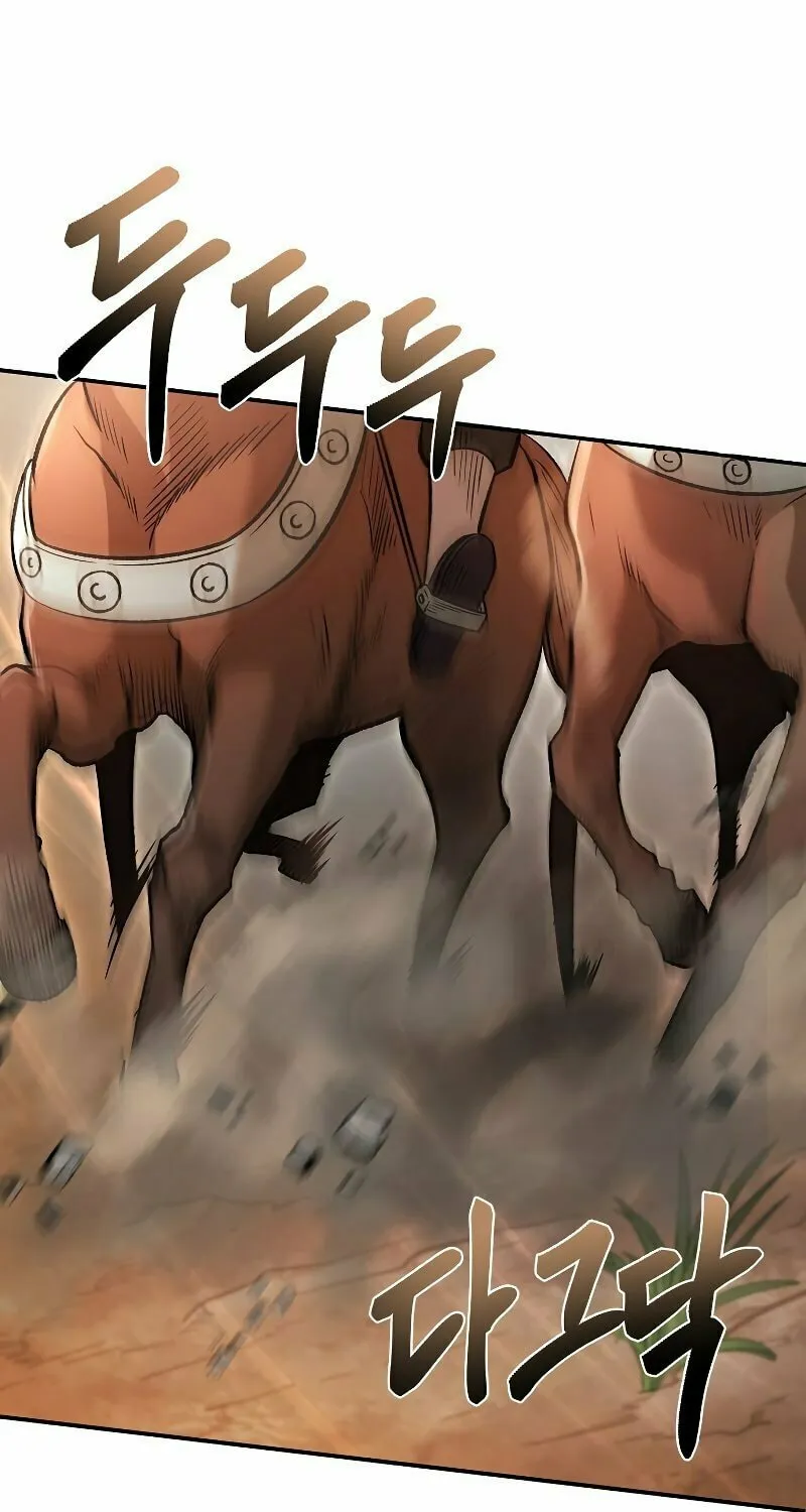 Read Demon in Mount Hua chapter 26 image 1 on Lezhin