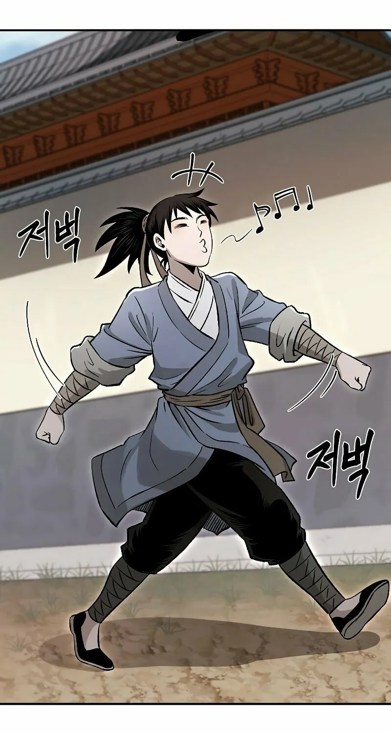 Read Demon in Mount Hua chapter 26 image 113 on Lezhin