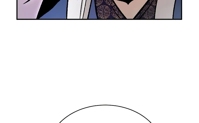 Read Demon in Mount Hua chapter 26 image 152 on Lezhin