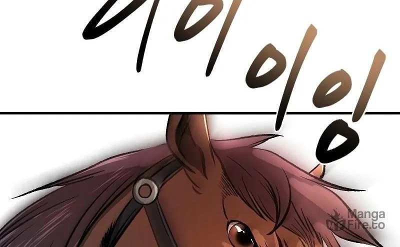 Read Demon in Mount Hua chapter 26 image 4 on Lezhin