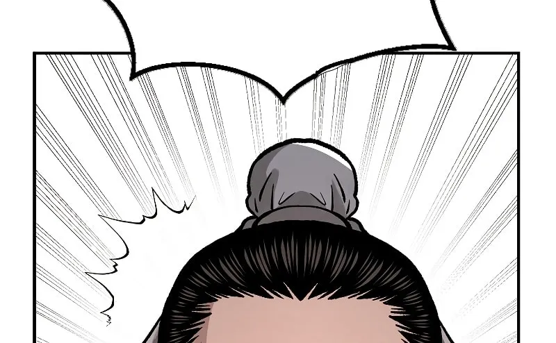 Read Demon in Mount Hua chapter 26 image 44 on Lezhin