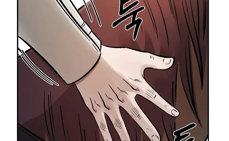Read Demon in Mount Hua chapter 26 image 54 on Lezhin