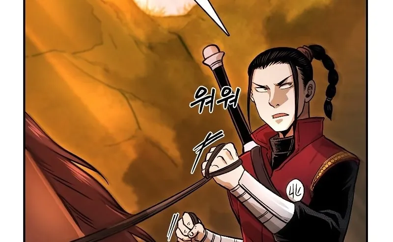 Read Demon in Mount Hua chapter 26 image 6 on Lezhin