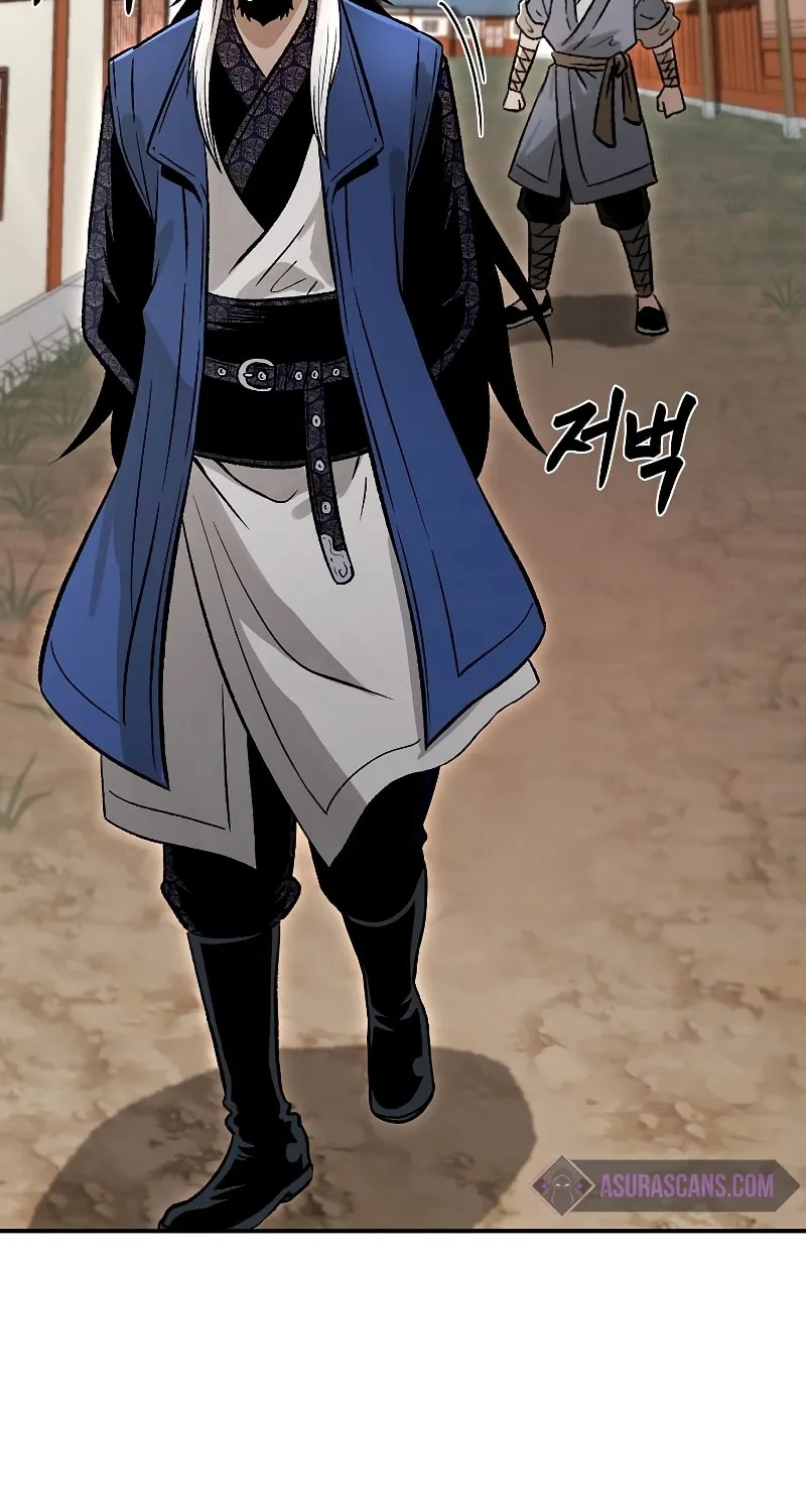 Read Demon in Mount Hua chapter 26 image 71 on Lezhin