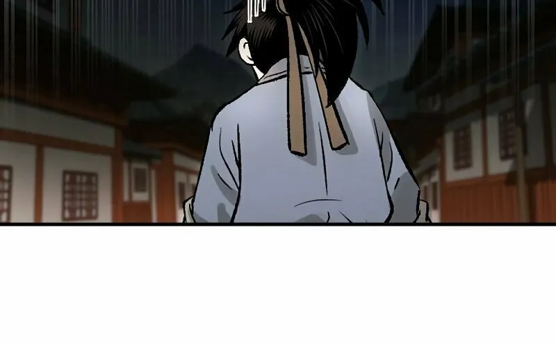 Read Demon in Mount Hua chapter 26 image 74 on Lezhin