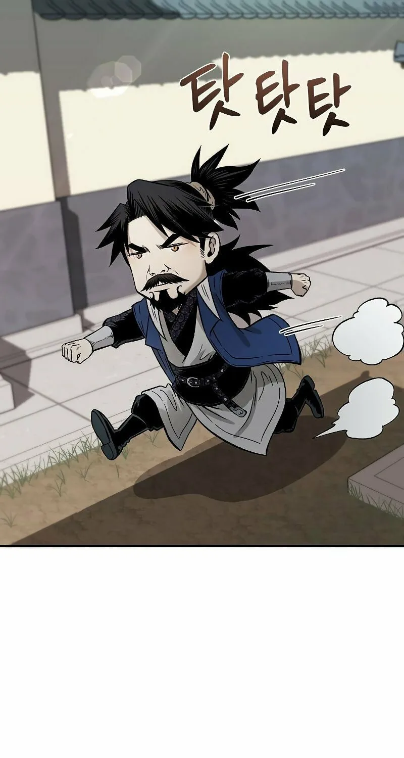 Read Demon in Mount Hua chapter 26 image 79 on Lezhin