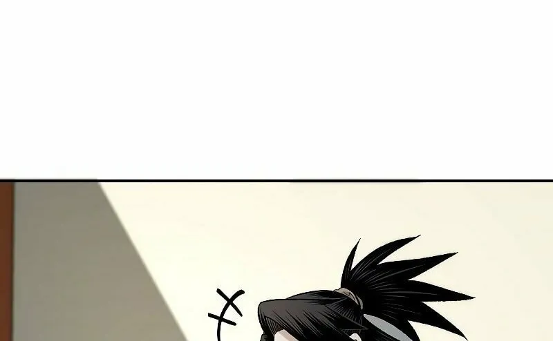 Read Demon in Mount Hua chapter 26 image 80 on Lezhin