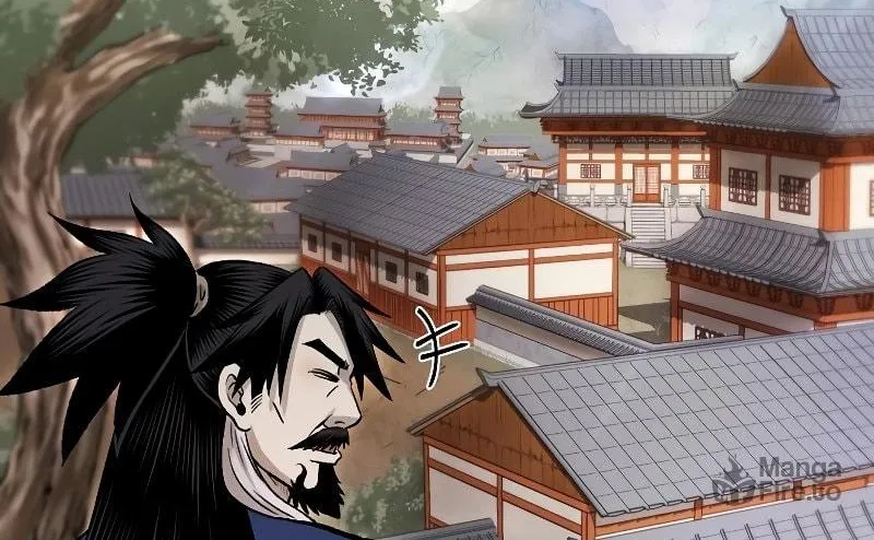 Read Demon in Mount Hua chapter 26 image 88 on Lezhin