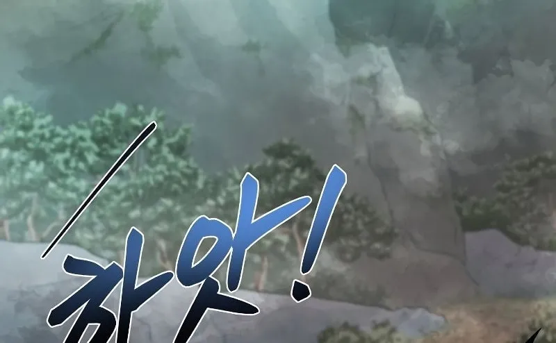 Read Demon in Mount Hua chapter 26 image 90 on Lezhin