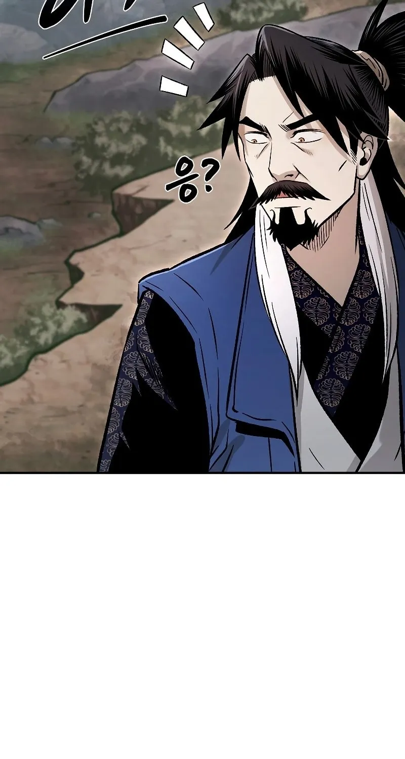 Read Demon in Mount Hua chapter 26 image 91 on Lezhin
