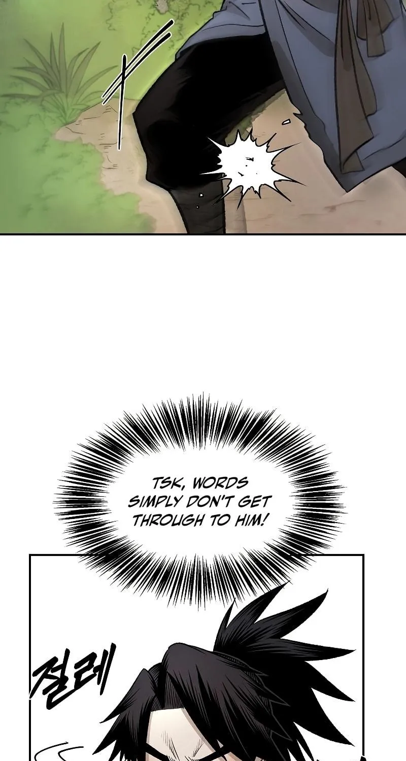 Read Demon in Mount Hua chapter 26 image 97 on Lezhin