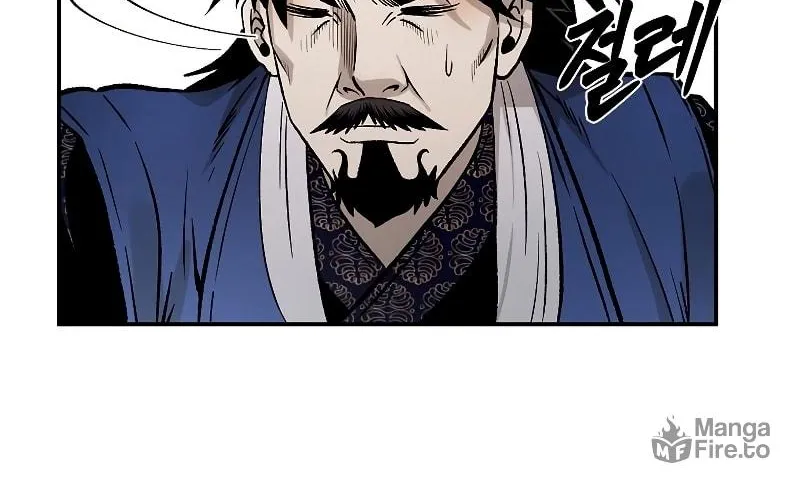 Read Demon in Mount Hua chapter 26 image 98 on Lezhin