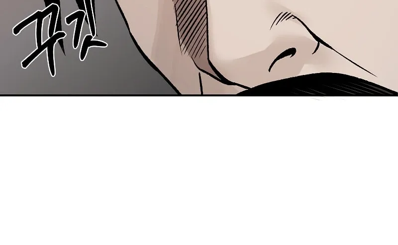 Read Demon in Mount Hua chapter 27 image 116 on Lezhin