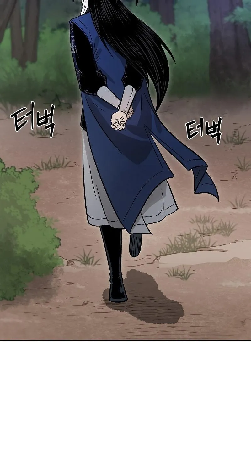 Read Demon in Mount Hua chapter 27 image 165 on Lezhin