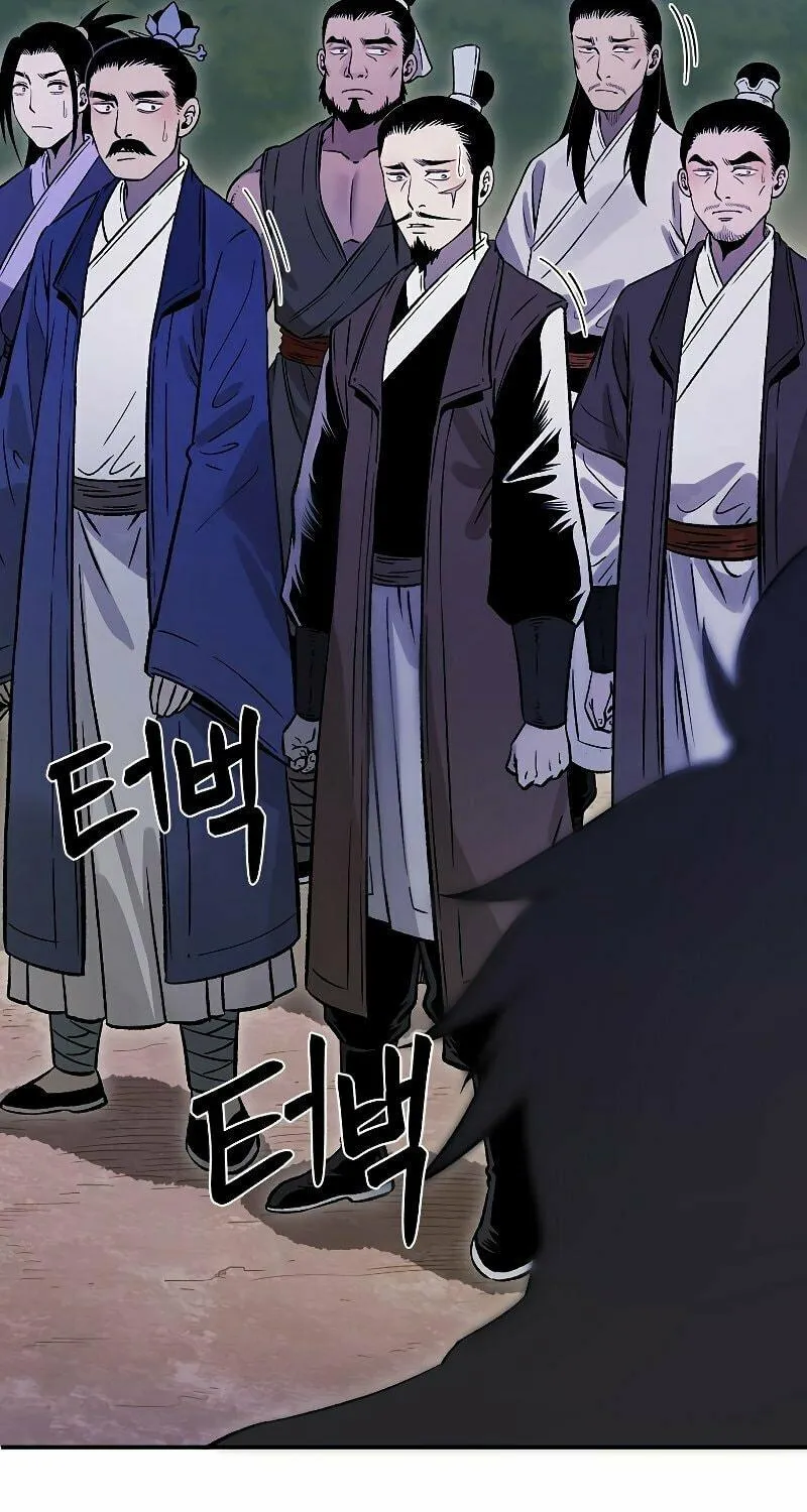 Read Demon in Mount Hua chapter 27 image 167 on Lezhin
