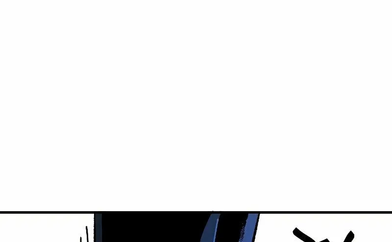 Read Demon in Mount Hua chapter 27 image 170 on Lezhin