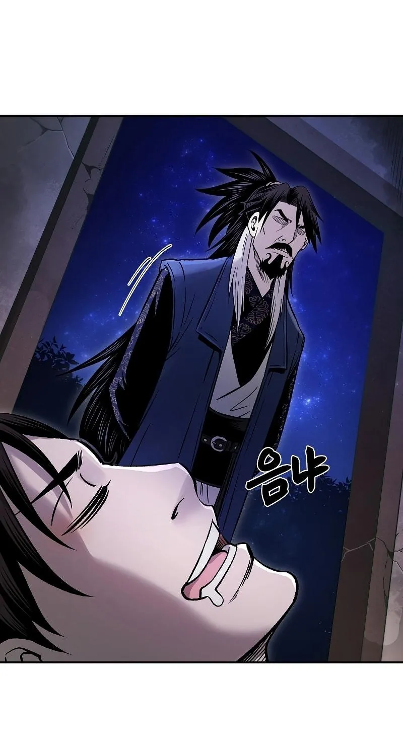 Read Demon in Mount Hua chapter 27 image 183 on Lezhin
