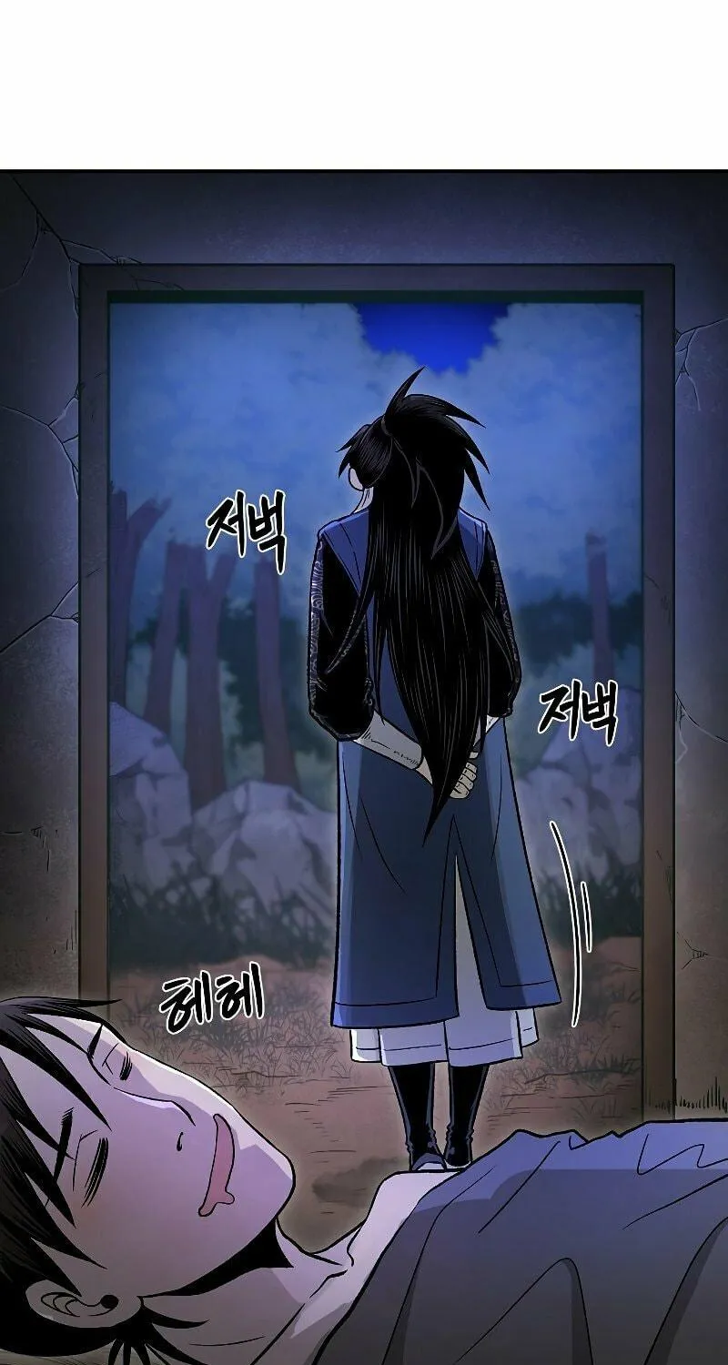 Read Demon in Mount Hua chapter 27 image 187 on Lezhin
