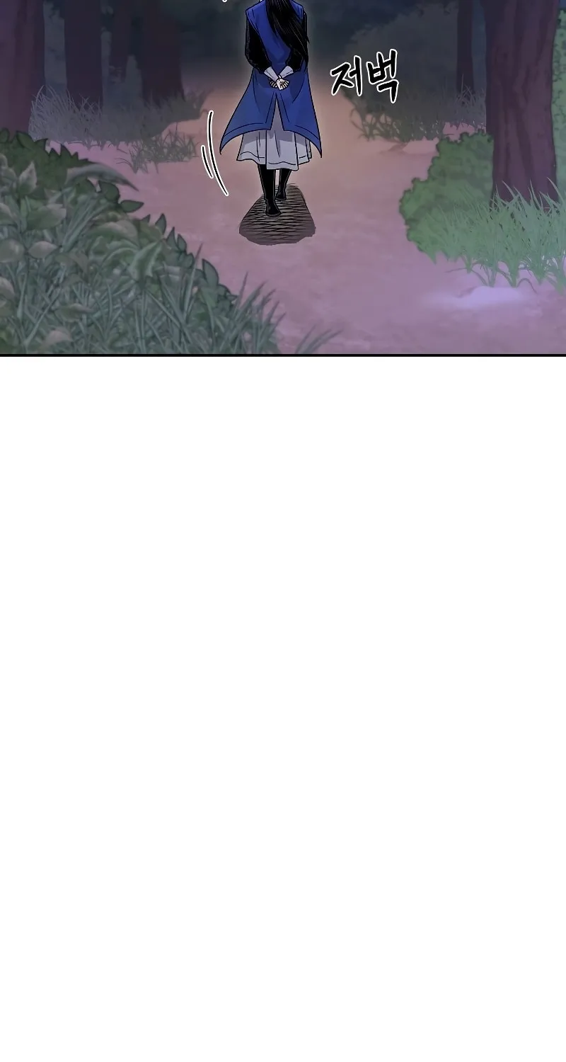 Read Demon in Mount Hua chapter 27 image 193 on Lezhin
