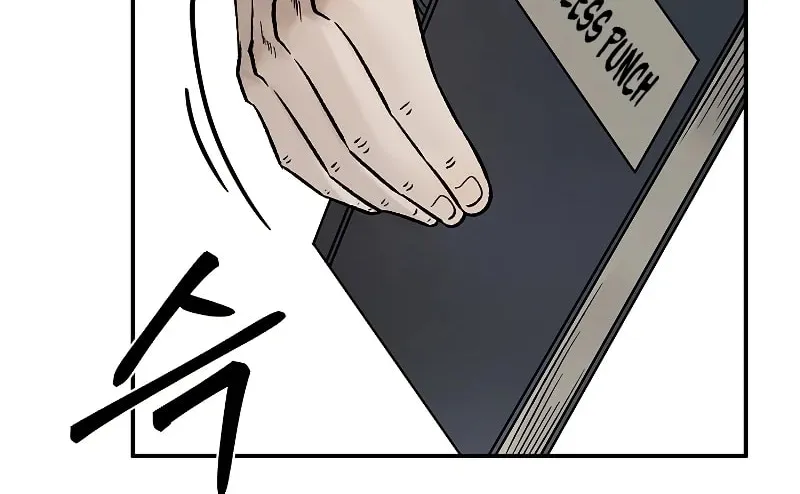 Read Demon in Mount Hua chapter 27 image 200 on Lezhin