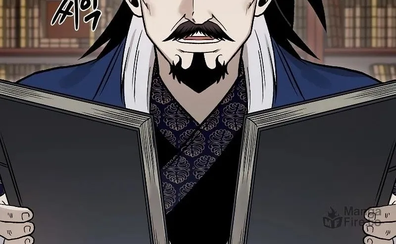Read Demon in Mount Hua chapter 27 image 202 on Lezhin