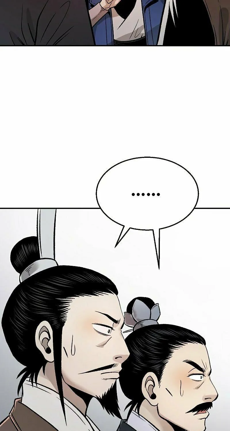 Read Demon in Mount Hua chapter 27 image 21 on Lezhin