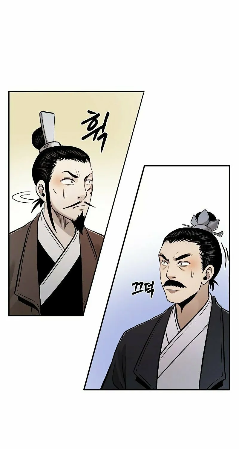 Read Demon in Mount Hua chapter 27 image 23 on Lezhin