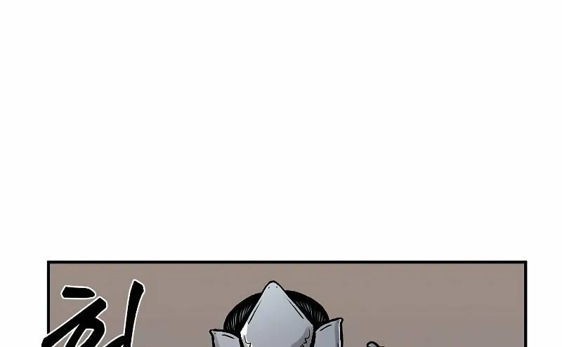 Read Demon in Mount Hua chapter 27 image 24 on Lezhin