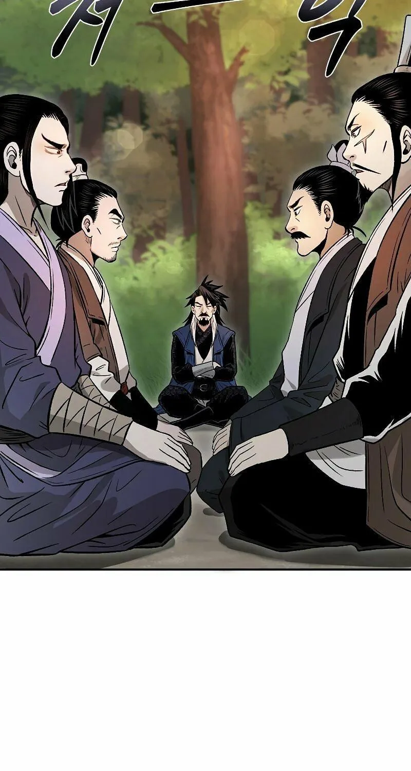 Read Demon in Mount Hua chapter 27 image 27 on Lezhin