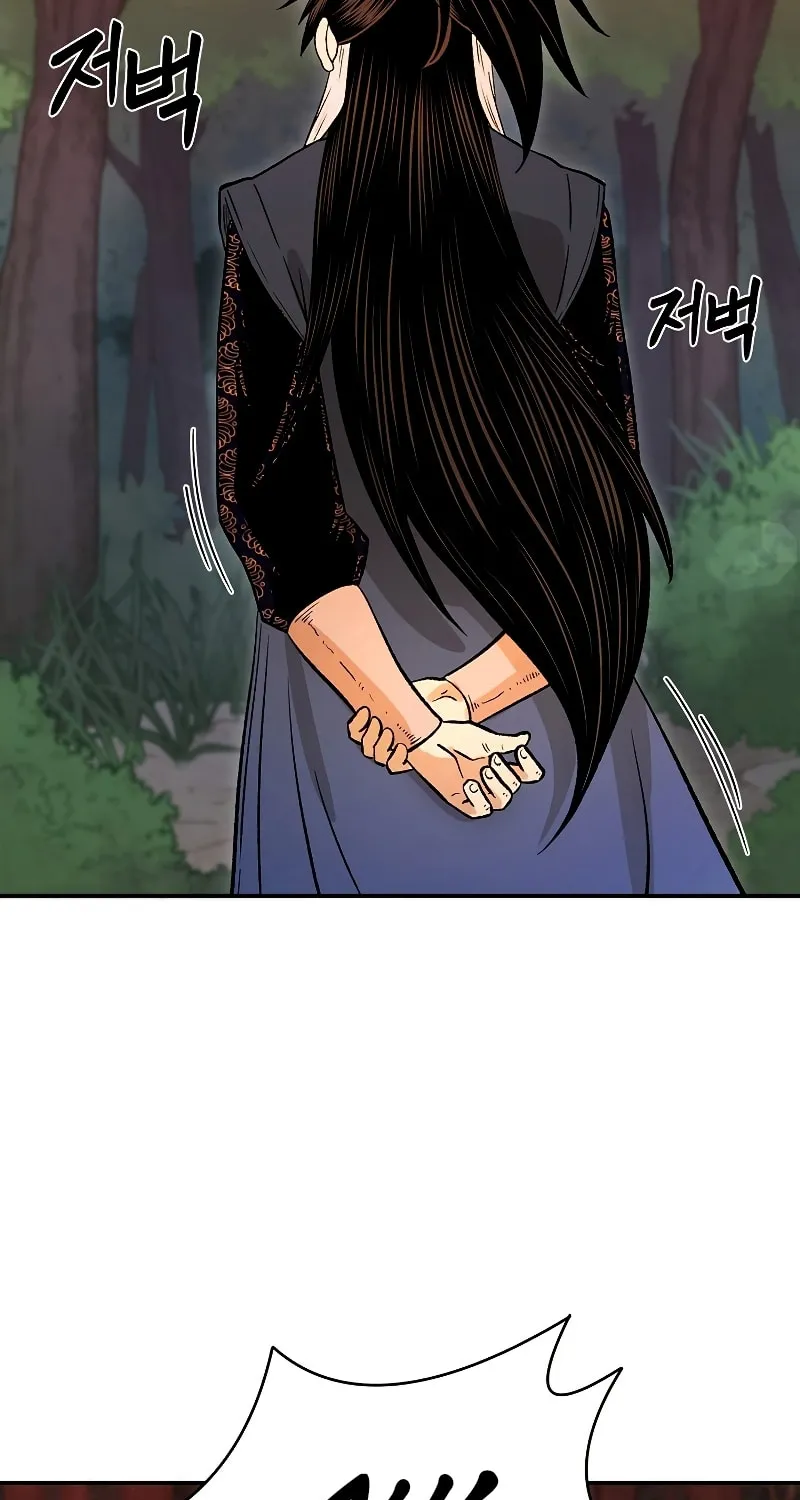 Read Demon in Mount Hua chapter 27 image 5 on Lezhin