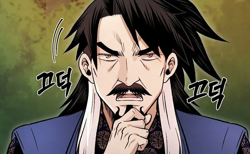 Read Demon in Mount Hua chapter 27 image 66 on Lezhin