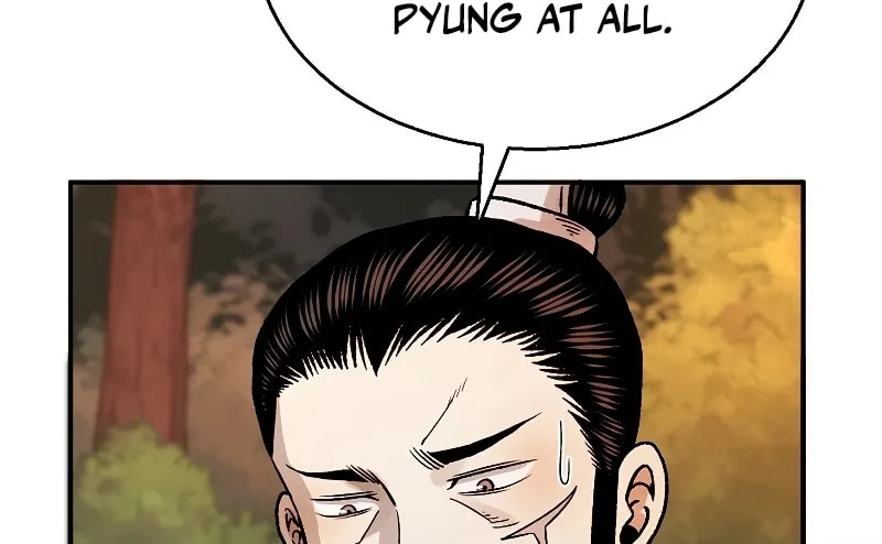 Read Demon in Mount Hua chapter 27 image 80 on Lezhin
