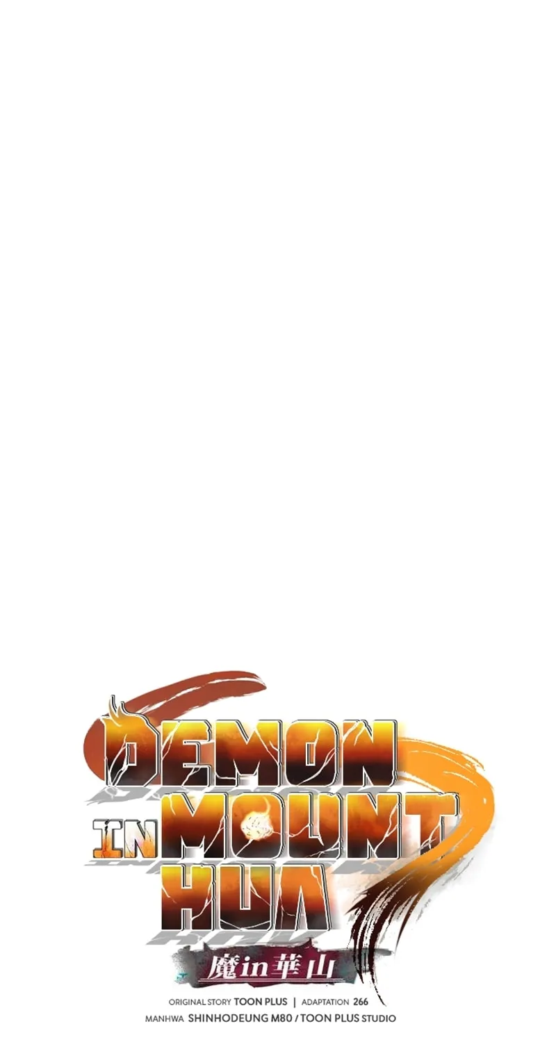 Read Demon in Mount Hua chapter 28 image 101 on Lezhin